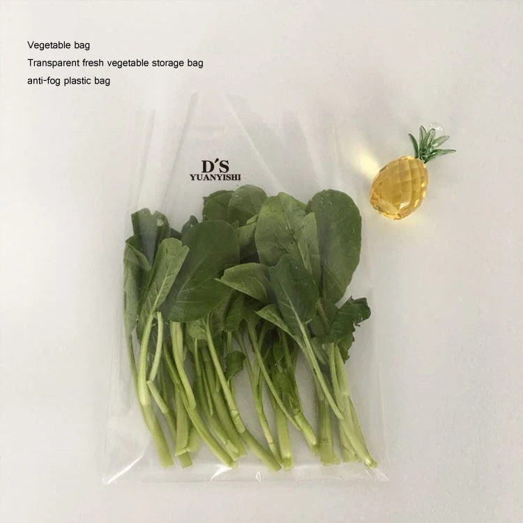 防曇野菜包装袋